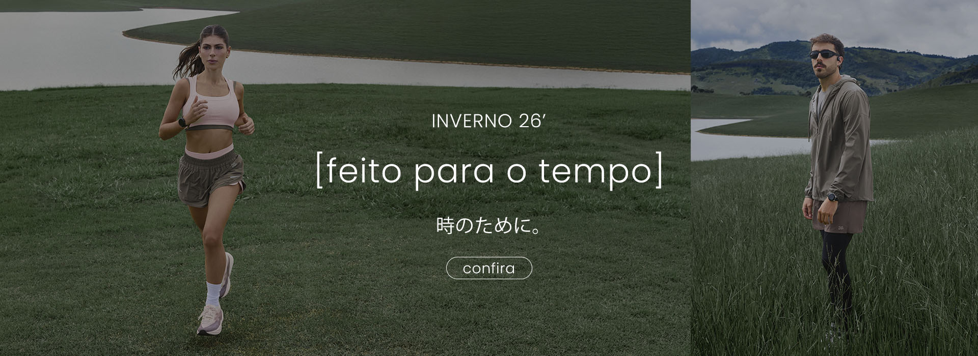 Inverno